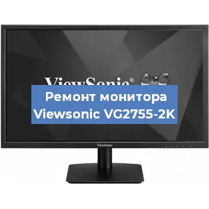 Замена конденсаторов на мониторе Viewsonic VG2755-2K в Новосибирске